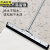京洲实邦 70cm黑双层胶棉款 长杆刮水器橡胶硅胶不锈钢擦窗器玻璃刮地刮 JZSB-8028