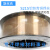 千石上海 牌S215 S213青铜焊丝 铜焊条 铜焊丝 12.5kg盘状 S213-2.5mm 10kg/包