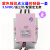 莱邦热水器脉冲点火器电脑型强排脉冲器燃气控制器通用樱花 原装紫色强排点火器控制器一套3.
