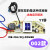 电压力锅配件电源板6针7针11针线路板板电路板电饭煲主板 002款