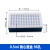 低温冰盒恒温盒冷冻盒试管酶盒PCR 0.5 1.5 ml 离心管盒多用冰盒 0.5ml离心管盒 96孔