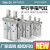 SMC型气动手指气缸mhz2-16d小型平行气爪夹具10D/20d/25d/32d/40d MHZ2-16D精品