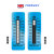 温度贴纸 测温纸英国thermax热敏感温纸温度标签贴温度条8格10格 8格C116-154