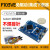 STM32F103VET6 开发板 RS485 WiFI CAN 工控 小系统核心 科技 核心板（不焊排针）