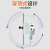 北京大龙 OS20-S 数控顶置式电子搅拌器  OS20-S