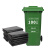 震迪垃圾袋120*140cm厨房塑料袋适用240L垃圾桶SD1695可定制100个