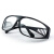 烧电焊防护眼镜遮阳护目镜 劳保弧度 焊工专用平光防打眼防强光 小平光深黑 16个起