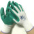 干活防水N539N529劳保工地防护手套耐磨防油适用丁晴定制工作 红宇529耐磨透气(蓝色) 12双