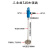 TJ3手提式气动搅拌机油漆涂料油墨化工防爆搅拌器TJ5加强搅拌器 TJ5加强款上下齿叶轮 不锈钢配