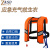 重安盛鼎 成人充气救生衣 水上应急救援救生衣车载大浮力救生马甲 橙色（反光）手动款