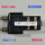 【】天水二一三GSZ1-200直流接触器电压DC12V DC24VDC48V M2F GSZ1-100
