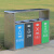 兰诗 CY144 户外分类垃圾桶不锈钢果皮箱大号垃圾箱物业环卫桶 镀锌板四分类