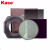卡色（Kase） 150mm方形滤镜支架 适用于尼康镜头14-24GND渐变镜ND减光镜插片风光滤镜 尼康14-24支架(高端套装)