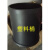 不锈钢垃圾桶酒店客房卫生间ktv防火纸篓压圈金属大圆筒 单层黑塑料垃圾桶