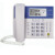 步步高HCD007()电话机有绳座机免电池来电显示一键拨号 象牙白
