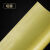 冷裱膜黄底纸PVC加厚光面亮膜哑面膜透明保护膜广告写真覆膜耗 哑膜1.07*50米