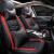 汽车坐垫比亚迪S6/2011/2012/2013/2014年款四季通用全包围座套全包皮革 全皮标准版黑红色