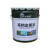 Homeglen 醇酸油漆调和漆防锈漆金属漆  红防锈漆（做底漆）13kg