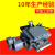 定制高速气动滚轮料机机械式简易空气滚轮料机冲床周边料机 RFS-5015NS(宽500长150厚3.5)
