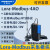 无线远程收发模块modbus通讯采集模块433M无线数传电台 LORA-MODBUS-IO8R-A 3米天线