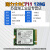 BC711 256G 512G1T M.2 2230固态硬盘SSD微软戴尔外星人幻X 海力士BC711-256G-2230-