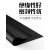 黑色工业优质橡胶板耐油耐磨橡胶板橡胶垫耐酸绝缘胶垫板1-10mm 1米*2米*15mm