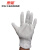 惠象 京东工业自有品牌 T加厚棉手套 白棉手套 均码 10副/包 S-2023-415