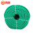 鸣固 尼龙绳 塑料绳耐磨物流绳户外手工编织货车捆绑绳绿色绳子10mm（50米/捆）
