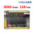 正点原子ZYNQ小板开发板FPGA XILINX 7010 7020 7000核心板 7010版+7吋RGB屏800*480