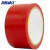 海斯迪克 HKJD-004 警示胶带 车间划线安全标识胶带 PVC斑马线胶带 红色4.8CM*16y