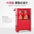 星华安 灭火器箱子干粉消防箱子 8KG干粉箱子干粉箱子年检