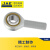 捷艾易/JAE轴承 镀镍型自润滑式鱼眼杆端关节轴承外牙正丝SA16-1T/K[M16*1.5]