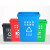 动真格（DONGZHENGE）无盖垃圾分类垃圾桶四色摇盖环卫户外大号商用学校小区垃圾箱 40L无盖分类垃圾桶(绿色) 厨余垃圾