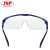 JSP 防雾防护眼镜02-1206A（单位:付）