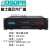 DSPPA功放普迪士MP1500/MP2000/MP2500/MP3000/MP3500/MP4 M