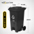 威佳环卫垃圾桶大号加厚酒店小区商用垃圾桶带盖上海标准物业桶 黑色干垃圾120L（脚踏款）