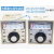 定制适用温控仪电子式温度指示调节仪烤箱温度控制器400度 TED-2001 K 0-400℃
