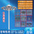 高杆灯户外广场灯足球场灯道路灯25米led升降式超亮10 12 15 20 8米6头-200瓦上海亚明投光灯