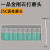 德仕登 一品金刚石磨头合金打磨头3mm套装金刚砂电磨头金钢磨针 1件起批 一品25C圆柱圆头型30支 3天