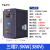 定制人民三相变频器4kw7.5kw11kw15kw注塑机变频器风机水泵电机调 SPD990-7.5kw 380V 380V进380V出