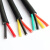 久聚和耐高温硅胶电缆线2芯-8芯电源护套线高温线YGC YGZ特软硅胶线 红色 1卷 4芯 0.75平方毫米