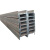 奈鑫 工字钢  架子钢  工程钢材1米价  单位：米#10 整根6米默认按3米*2发