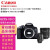 佳能（CANON） EOS 850D单反数码相机家用旅游4K高清视频拍摄组合套机套装850D拆单机 含佳能10-18mm+24mm f2.8饼干双镜头 套餐七