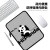 尚天卡通熊猫文字平板ipad内胆包收纳包卡通笔记本电脑14适用联想air苹果mac华为15.6英寸惠普戴尔小米 HB-2510【黑色皮革内胆包】 10英寸