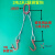 钢丝绳吊具起重吊具组合压制吊装钢丝绳吊钩吊具起重索具两腿四腿 2T2腿2m钢管钩
