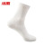 冰禹竹纤维吸汗耐磨中筒袜 男士劳保工作袜（5双）均码 白色