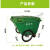 400L环卫垃圾车保洁手推车大号户外塑料带盖垃圾桶物 400L无盖备注颜色实心橡胶