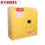 西斯贝尔（SYSBEL）WA810300 防火柜防爆柜  易燃液体化学品安全存储柜30GAL/114L