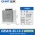 正泰（CHNT）BZMJ-0.45-10-3 系列 自愈式并联电容器 电力补偿电容器