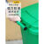 浙江乡镇四色垃圾分类垃圾桶万向轮商用环卫垃圾箱垃圾箱带盖 30L无轮桶厨余垃圾 送1卷60